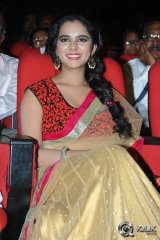 Rowdy Fellow Movie Audio Launch